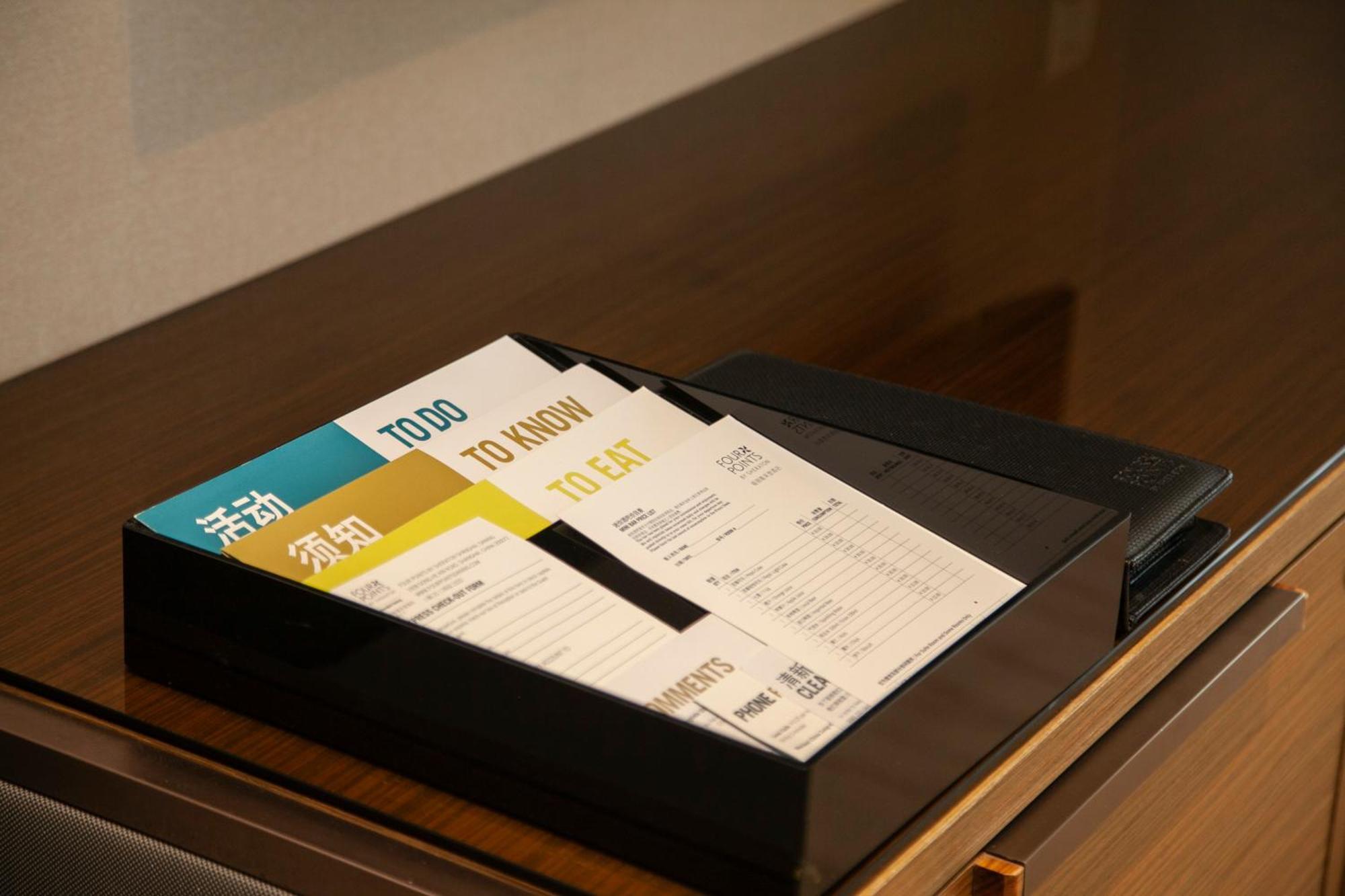 Four Points By Sheraton Shanghai, Daning Hotel