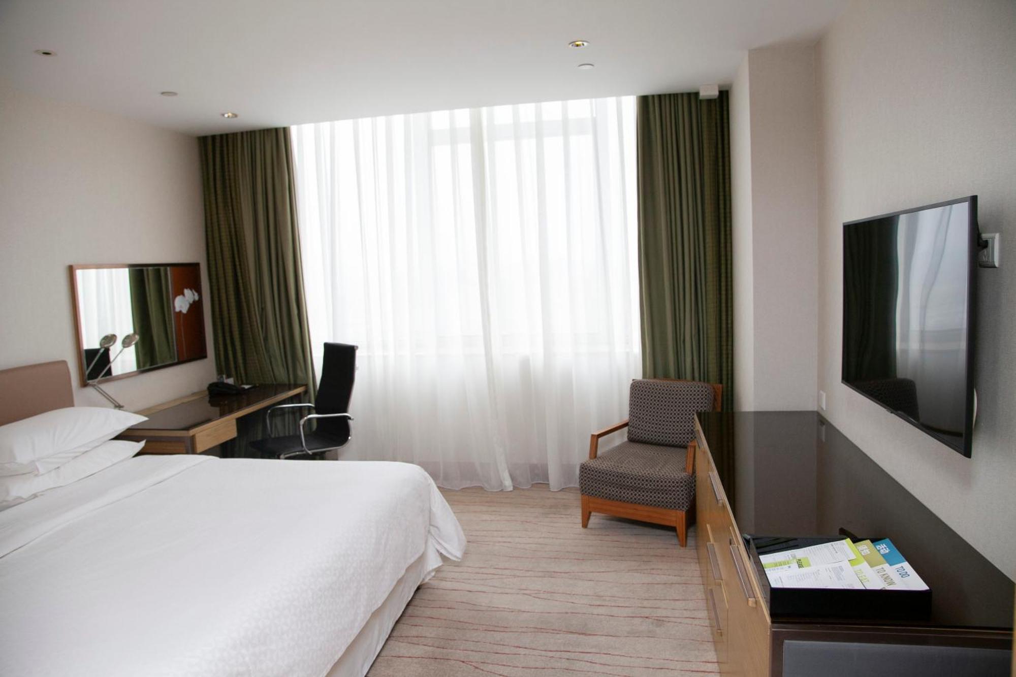 Hotel Four Points By Sheraton Shanghai, Daning 4*